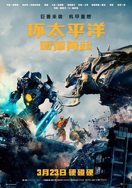 唱片行夜班作品海报
