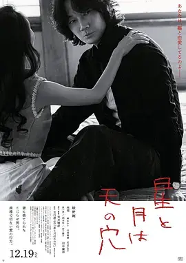 如何判断一部作品的画质档位配图