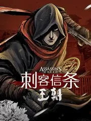 作品信息补录来源标注配图
